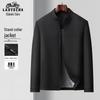 LAOYECHE Men's Autumn 2025 Business Casual Jacket
