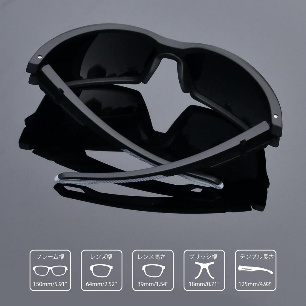 Joopin Sports Sunglasses with Polarized Suitable for Running and UV400 Lightweight TR90 Wraparound Unisex Men's Lenses, Cycling, Protection, Frame,