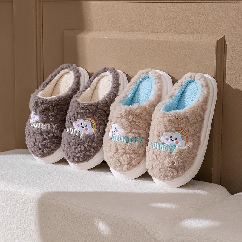 Cotton Slippers Winter Couple Non-slip Soft-soled Fluffy Slippers Thermal Shoes Indoor Home Slippers