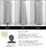 JANJAM Plus Size Maxi Long Mini Elastic Raw Heather Sizes Women's Semi-Tight Skirt, Length, Fleece, Waist, Hem, Gray, 4L-5L