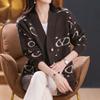 Sweaters Coat Oversized Cardigan for Women Winter Vintage Loose Long Sleeve Knit Cardigan Hooded Sweaters Jacket