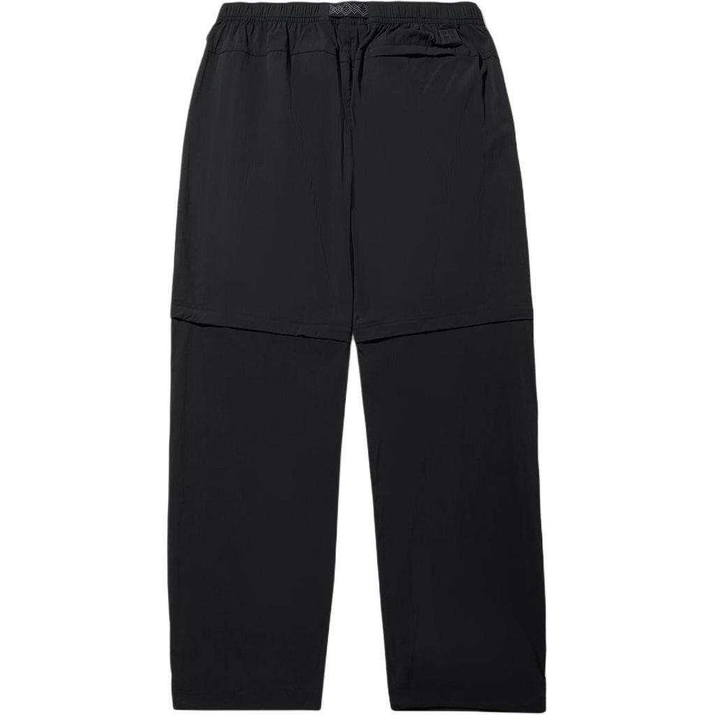 Li Ning All Things Have Spirit Serie Gerade Bein Bequeme Lockere Sporthose Herrenhose AYKW333-3