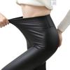 Leather Pants, Women's High Waisted Tight Pants, Hip Lifting New Style, Glossy Matte Autumn and Winter with Thick Fleece Leggings