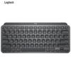 Logitech MX Keys Mini Wireless Keyboard