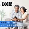 KMMKGG Digital Latest Bluetooth Automatic Correction Wall Inch LED Large For Elderly Temperature Alarm 4 Level Volume Alarm Snooze Can Be Used On
