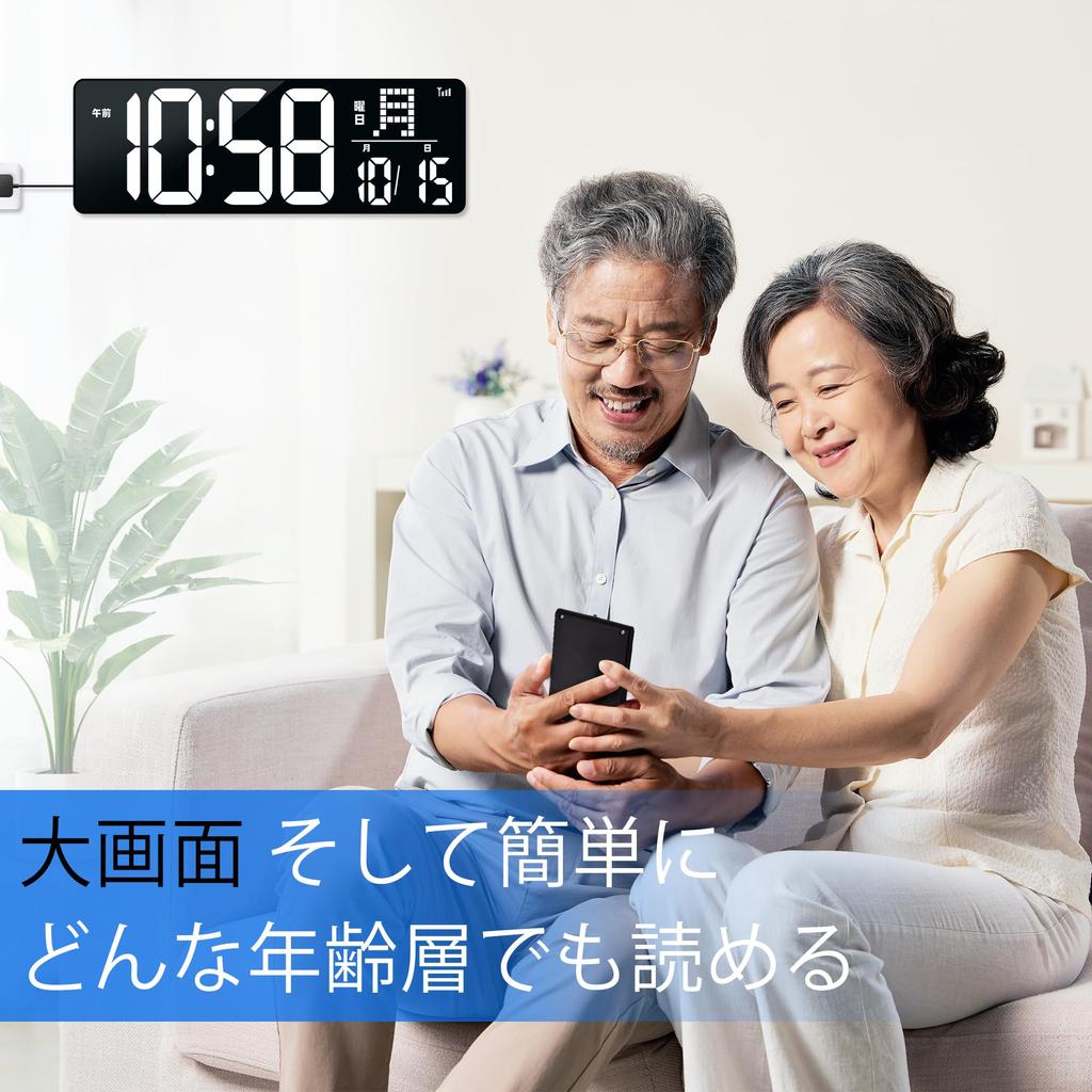 KMMKGG Digital Latest Bluetooth Automatic Correction Wall Inch LED Large For Elderly Temperature Alarm 4 Level Volume Alarm Snooze Can Be Used On