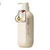 Zypressen-Aminosäure-Shampoo
