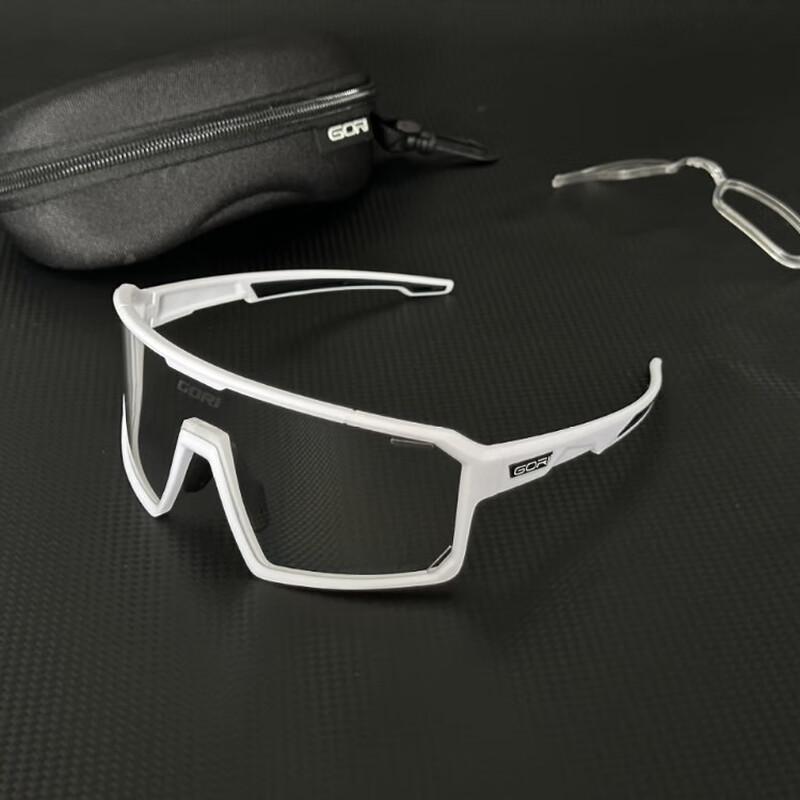 Yimai Professional Cycling Photochromic Sunglasses