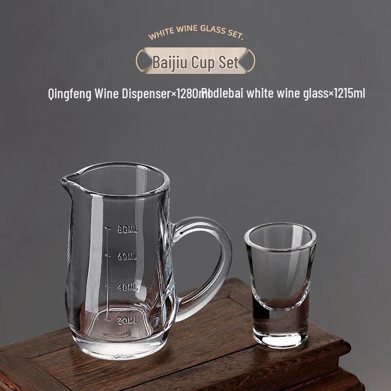 Chinesisches Kristallglas Baijiu Trinkgeschirr-Set