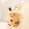 Plushies Bubble Tea Plush Toy Kawaii Plush Cup Shaped Pendant Kid Birthday Gift