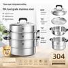 304 Stainless Steel Multi-Layer Steamer Soup Pot: Extra Thick, Integrated Molding, Universal for Household Stoves.