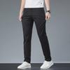 2023 Men's High-End Slim Stretch Casual Pants - Trendy, All-Match Business Style