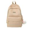 Schoolbag Korean version of high value large capacity casual solid color simple versatile junior high school student backpack