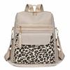 Patchwork Backpack Women's Leopard Print Backpack Large Capacity Schoolbag