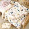 Washable Infant Gauze Quilt for Summer - Cool Swaddle, Bath Towel & Air Conditioning Blanket
