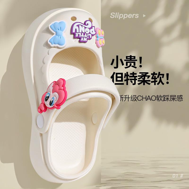 Garden Shoes Age-Size Female Parent-Child Beach Sandals Light Bottom Hole Shoes DIY