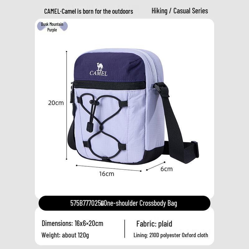 CAMEL Lightweight Crossbody Bag 575B777025