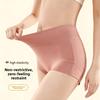 Plus Size Lady Spring and Autumn Cotton High Waist Antibacterial Comfortable Widened Non Mark Breathable Flat Angle Briefs
