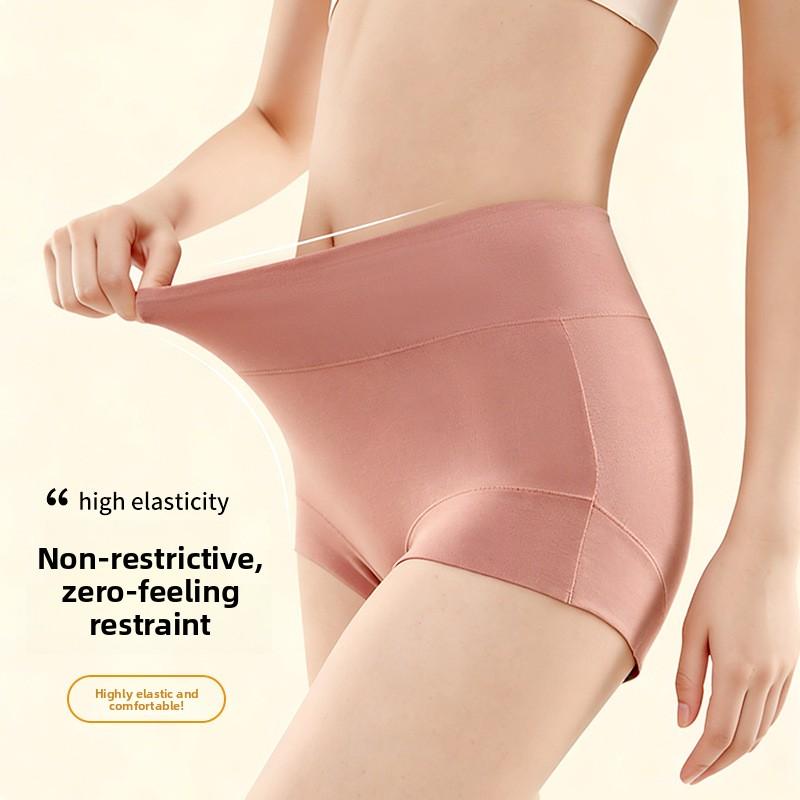 Plus Size Lady Spring and Autumn Cotton High Waist Antibacterial Comfortable Widened Non Mark Breathable Flat Angle Briefs