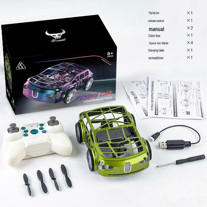 Beast RC Flying Cars & Drones (CN Version)