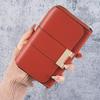 Elegant Women's Leather Wallet: Short, Stylish, Large-Capacity Zipper Buckle Coin Purse In Solid Colors