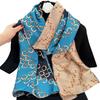Light luxury metal ring blue large long scarf, high-end sunscreen extended printing silk scarf, imitation silk long silk scarf
