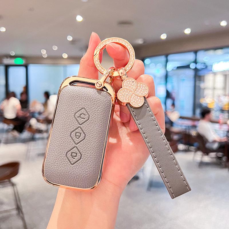 Wuling Xingchen 2026 Key Case - New Model for Xingchi, Xingguang, Xingyun E5, Jiachen, Shell Buckle for Men & Women.