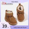 Winter Velvet Toddler Snow Boots: Non-Slip Warm Cotton Shoes for Girls with Soft Soles and Cold Protection