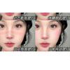 xixi - Funny Cheese Soft Mist Powder Blush - 5 Colors