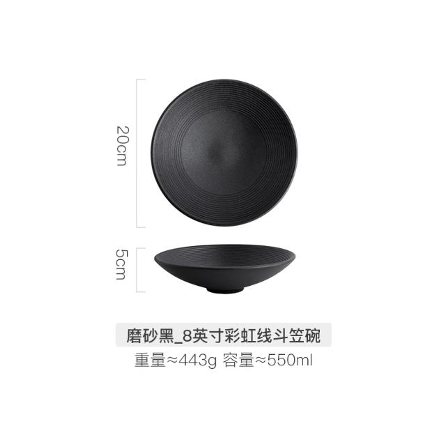 

Black and White Ceramic Plate, Soup Plate, Household Noodle Bowl, Frosted Striped Bamboo Hat Bowl, Salad Bowl, Kitchenware