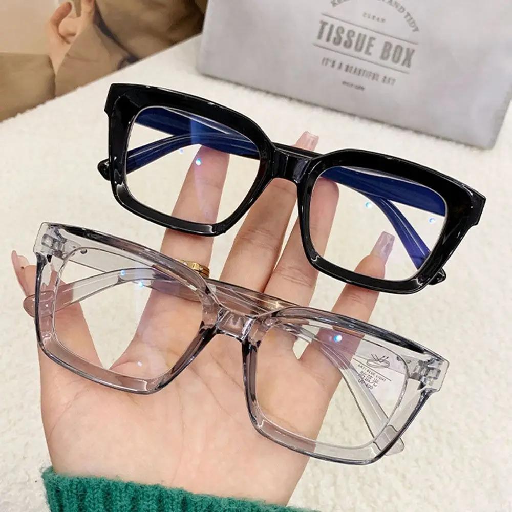 Large Frame Women Square Glasses Flat Light Fashion Simple Casual Eyewear Solid Leopard Transparent Eyeglasses Lentes Mujer