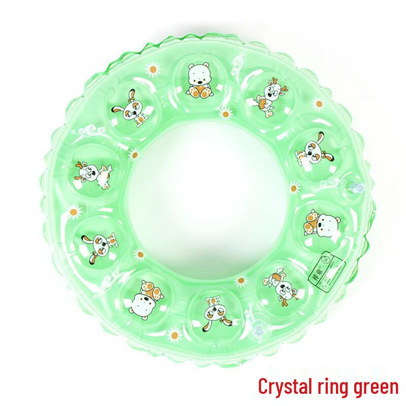 Kids  Double-Layer Inflatable Cartoon Swim Ring