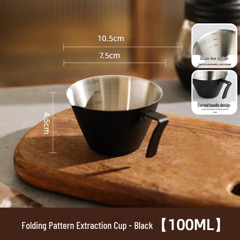 Qiwei Stainless Steel Espresso Measuring Cup