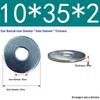 Galvanized Flat Metal Washer Spacer M3-M60