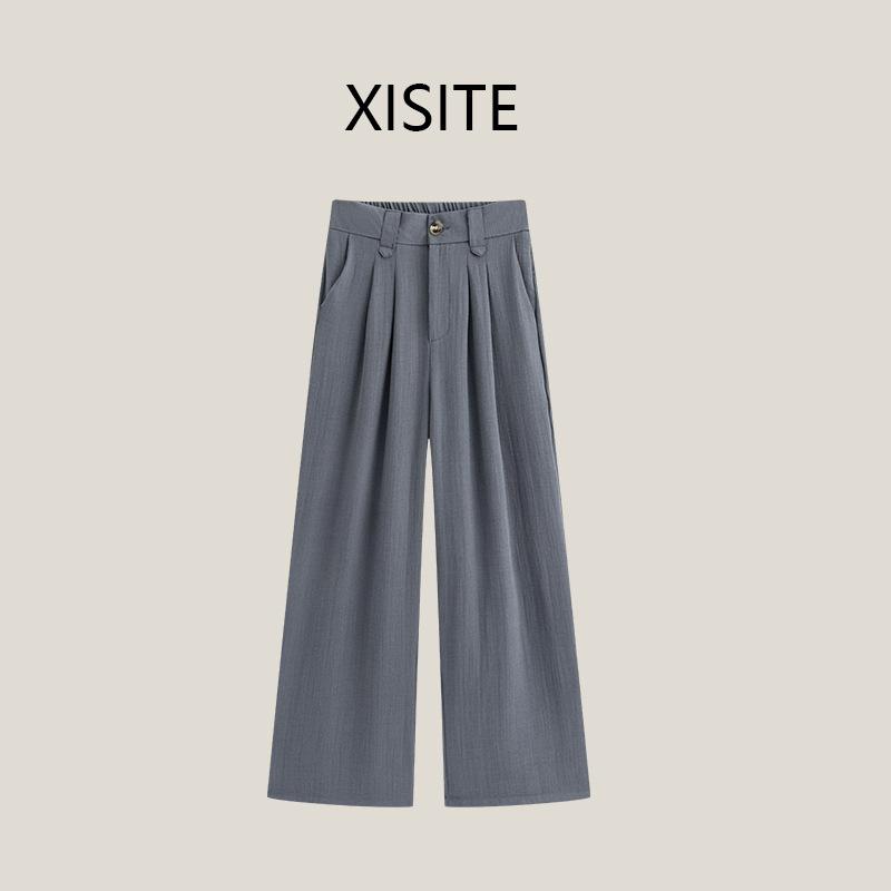 Linen pants women's spring and summer new casual white thin high-waisted thin straight cotton and linen wide-leg trousers