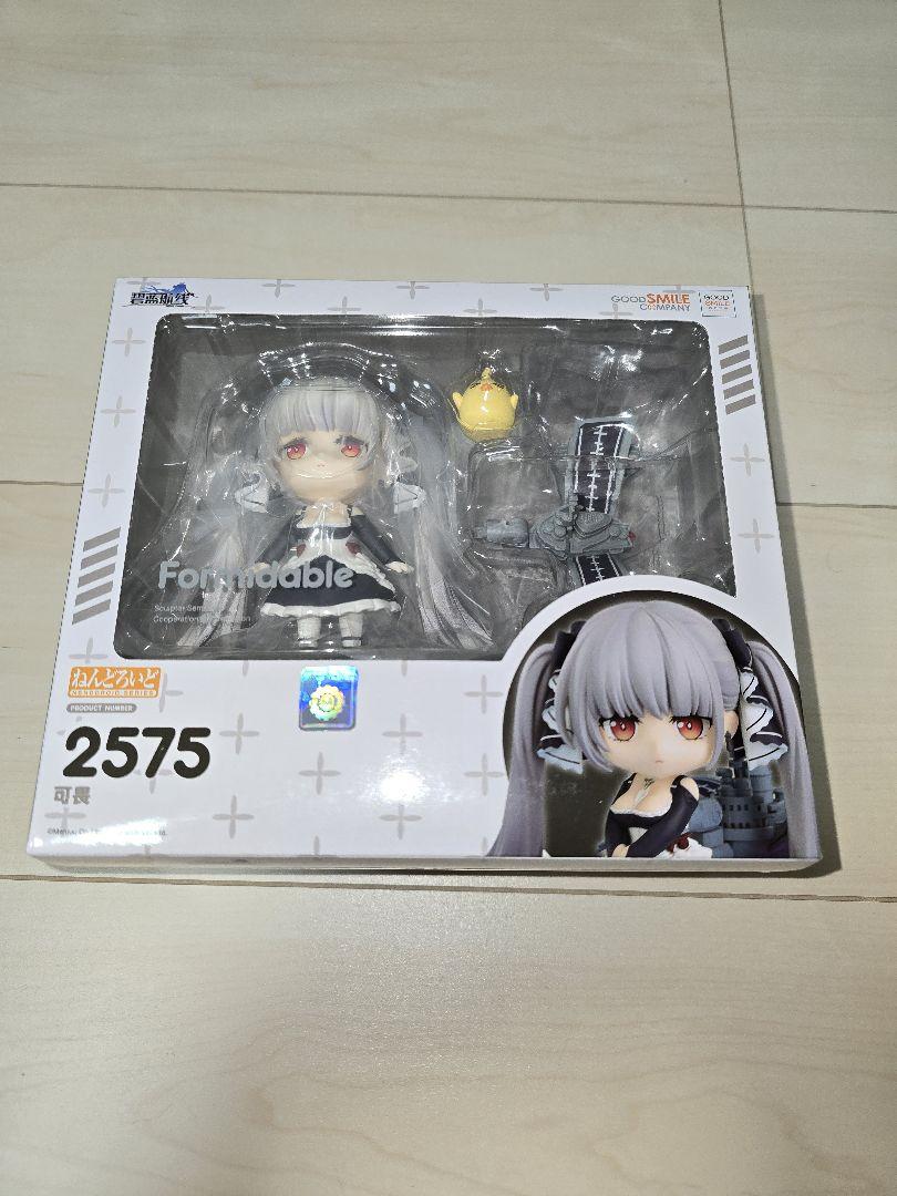 

[USED] Nendoroid Formidable 2575