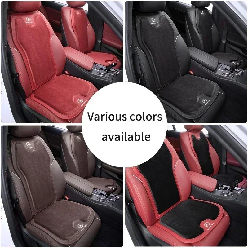 Car Front Rear Seat Cushion Cover Mat Backrest Protective Pad For Mercedes Benz AMG A C E S Class W201 W210 W108 W204 W205 W203 HV6