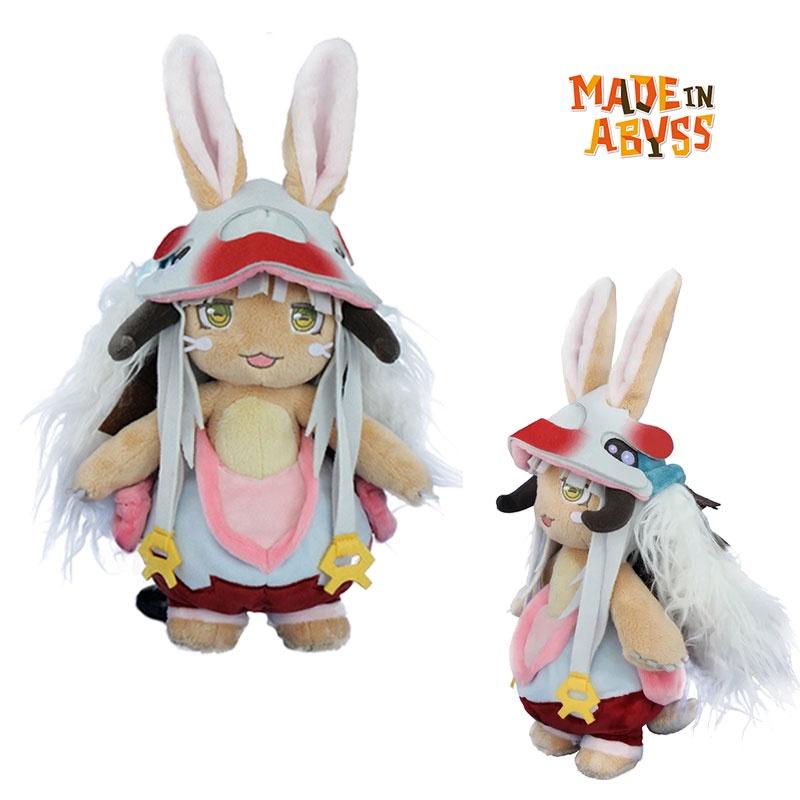 Made In Abyss Nanachi Plush High-quality And Soft Stuffed Toy For Kids 34cm Height