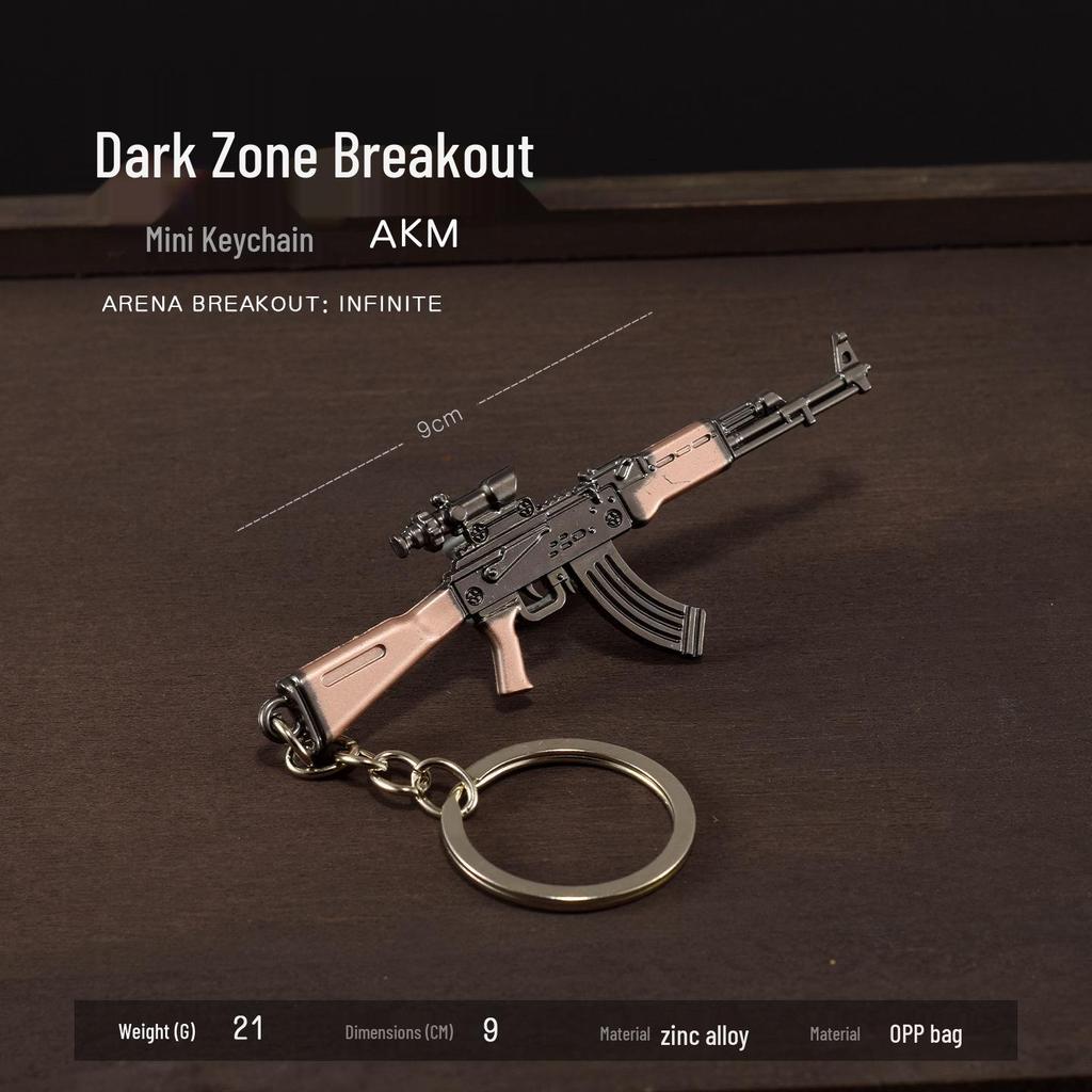 Dark Zone Mini Gun Keychain: AKS74U, AEK, RPK16, T88, Sniper, VSS Alloy