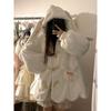 Zimní oblečení Roztomilé bundy Ženy Králičí uši S kapucí Jehněčí vlna Outwear Oversized Silné Fashion Y2K Kawaii Coats