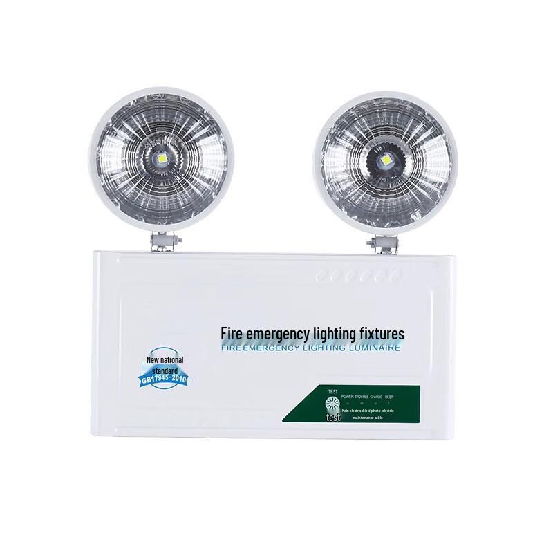 Xuanyong LED Emergency Exit Light