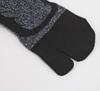 WIOIW Tabi Dicke Frottee-Socken für Draußen und Dickes 3er-Set Herren Zweizehen-Socken, Laufen, Aktivitäten, Trekking, Wandern, Langlebig, Baumwolle,