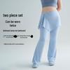 Women's High Waist Yoga Skirt Pants - Hip-Lifting Flare Trousers for Pilates & Fitness (Plus Size Available)