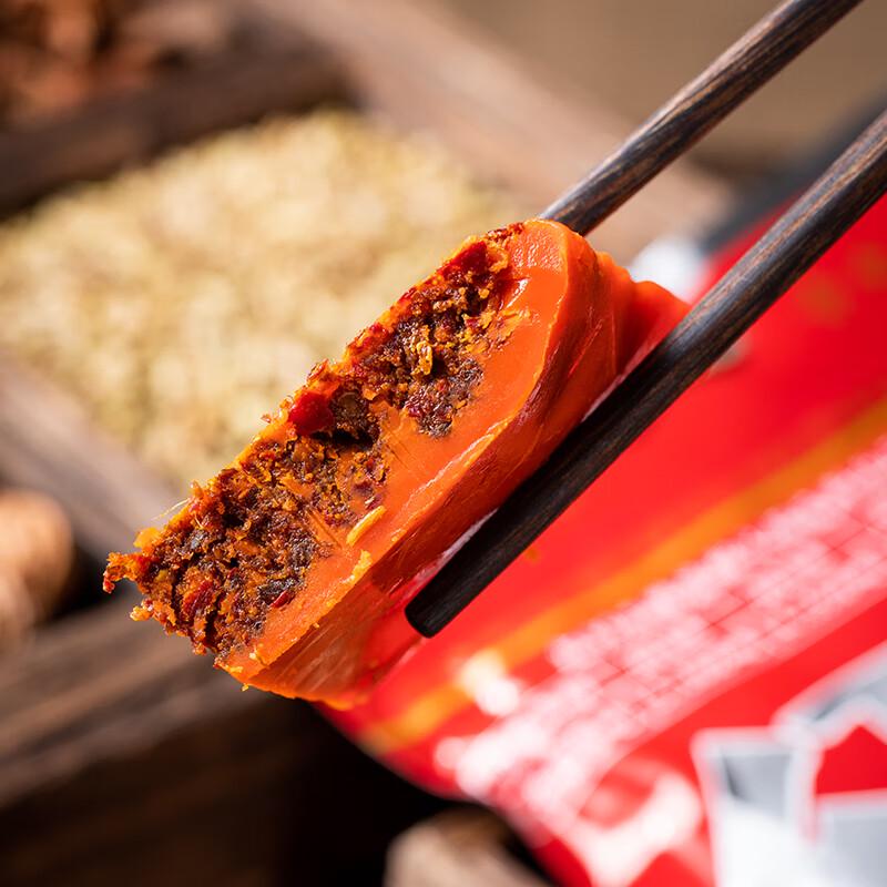 Rote 99 Chongqing Scharfe Rinderfett-Hotpot-Basis