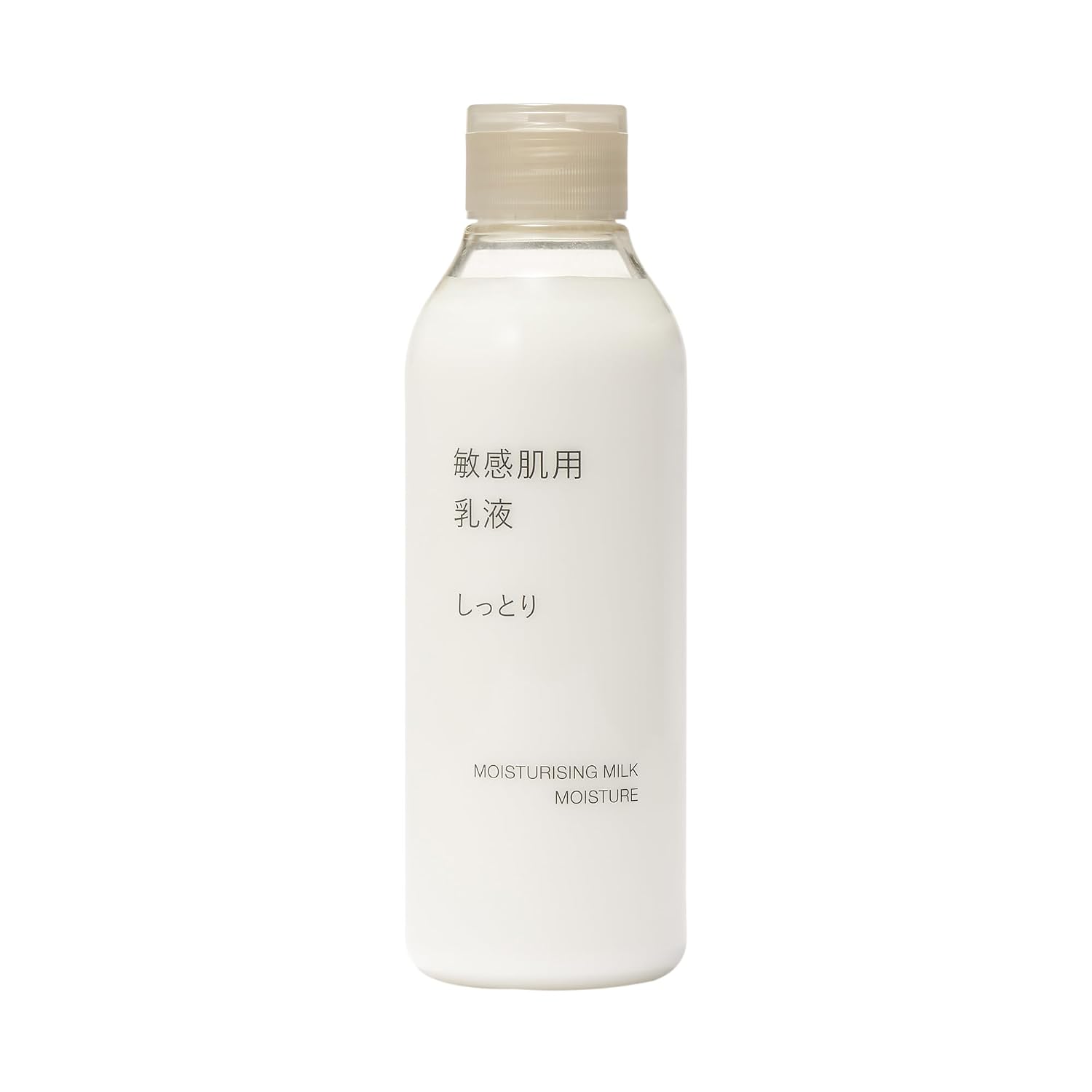 Moisturizing lotion sensitive skin 200mL