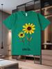 Men's New Printed Short-Sleeve T-Shirt for Summer a Fashionable Loose Pure Cotton Short-Sleeve Top