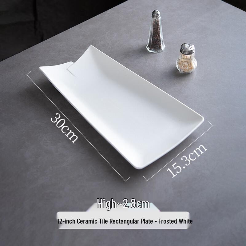 Large Ceramic Rectangular Fish Platter