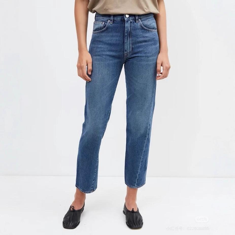 Nordic Niche TOT Original Classic Mid-High Waist Straight-Leg Twisted Seam Washed Jeans