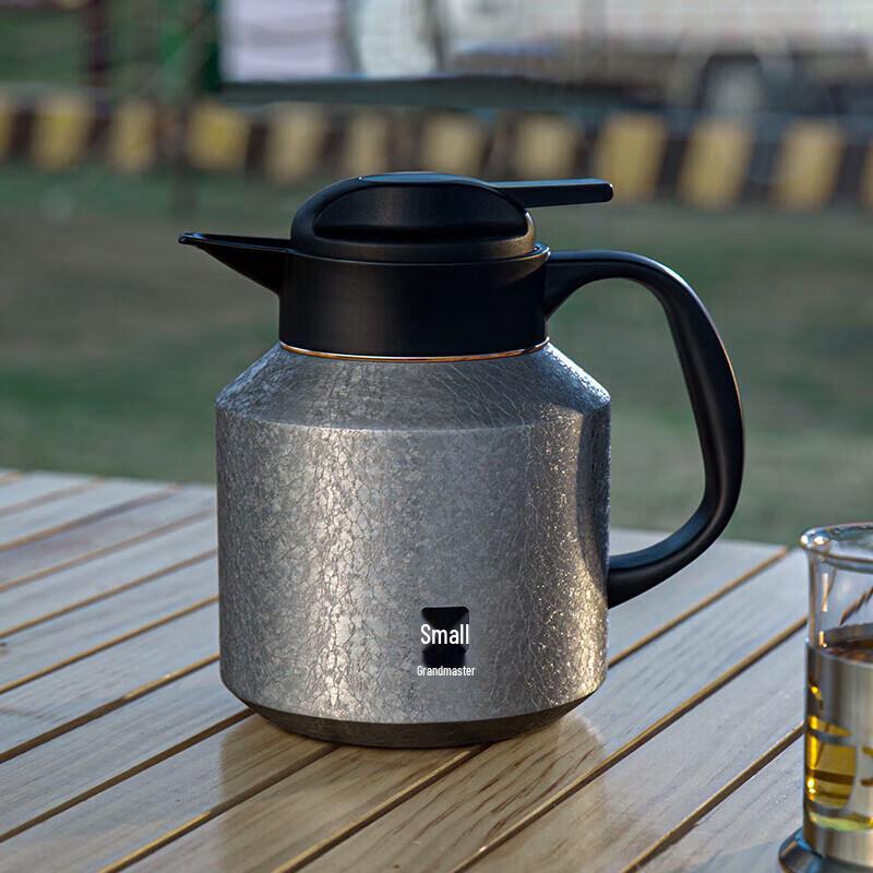 MENDASHI M1200W Insulated Brew & Tea Flask