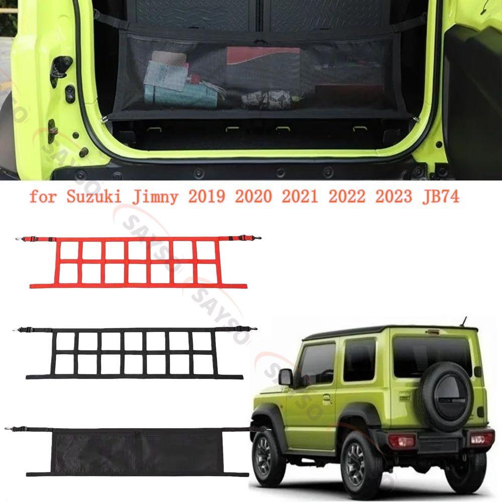 1x Car Roof Net Hammock Mesh Cargo Rooftop Netting Heavy Duty for TJ YJ JK JKU JL JLU JT 1987-2025 for Suzuki Jimny JB74 19-23